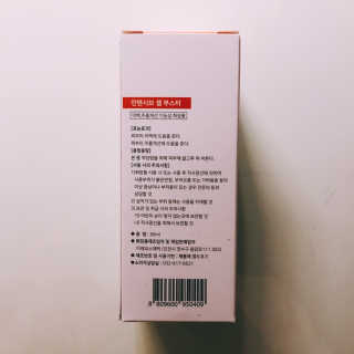 tastegood님이 올린 리뷰 사진 4