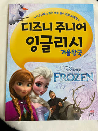 파라오겅쭈님이 올린 리뷰 사진 2