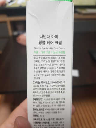 희야님이 올린 리뷰 사진 3