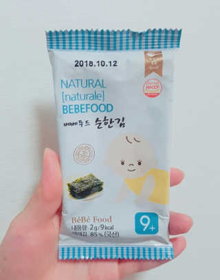 윤건주님이 올린 리뷰 사진 2