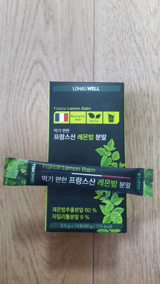 로하스웰 프랑스산 레몬밤 분말 — 4점을 준 리뷰어가 2018년 5월 올린 사용 사진