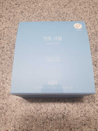 네츄럴굿띵스 잇츠 크릴 1세트 60캡슐 — 5점을 준 리뷰어가 2020년 1월 올린 사용 사진