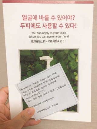 아르몽님이 올린 리뷰 사진 2