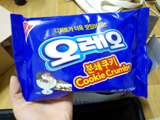 태왕님이 올린 리뷰 사진 1