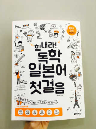 선영님이 올린 리뷰 사진 2