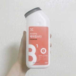 정수민님이 올린 리뷰 사진 1