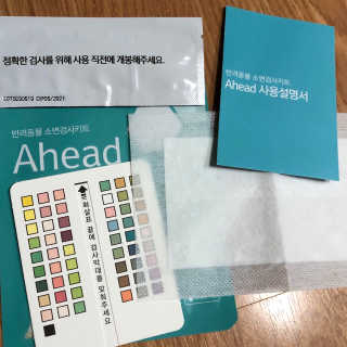 cherry님이 올린 리뷰 사진 3