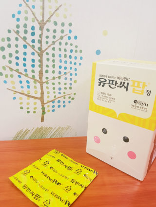 김쥐님이 올린 리뷰 사진 2