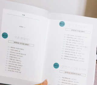 예운님이 올린 리뷰 사진 2