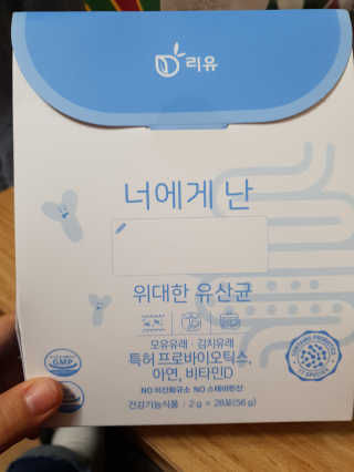 가나다님이 올린 리뷰 사진 1