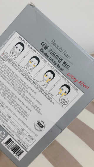 mays님이 올린 리뷰 사진 4