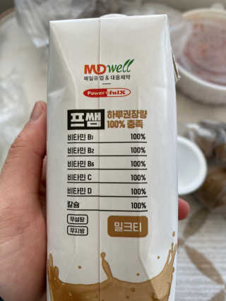 율율님이 올린 리뷰 사진 4