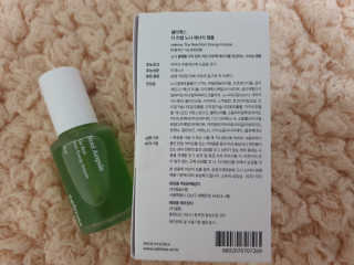 으나으나님이 올린 리뷰 사진 4
