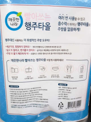 뿅뿅Oi님이 올린 리뷰 사진 2