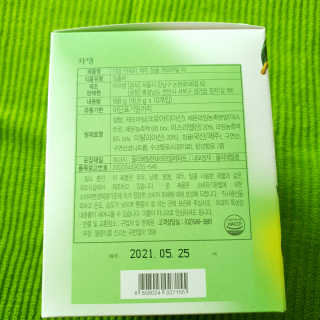 방가방가님이 올린 리뷰 사진 3