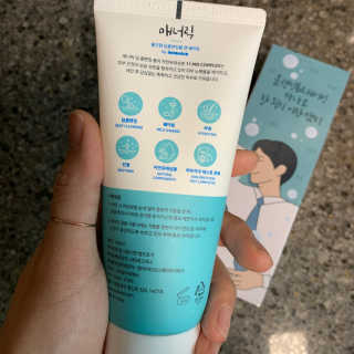 매너릭 올인원 딥클렌징폼 앤 쉐이빙 — 5점을 준 리뷰어가 2020년 1월 올린 사용 사진