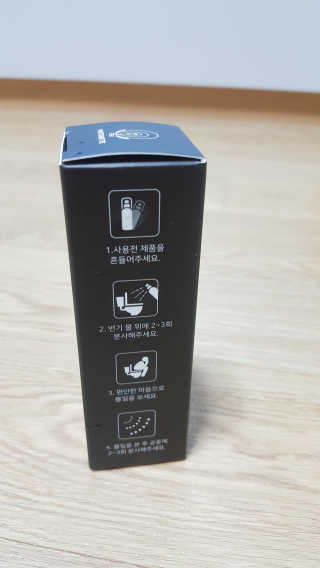 꾸울님이 올린 리뷰 사진 2