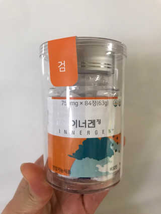 피터팬님이 올린 리뷰 사진 1