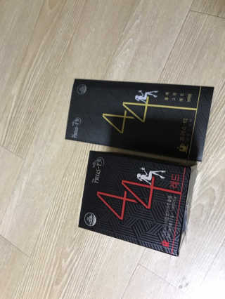TRUS-T 트러스티44 TRUS-T 트러스티 44 다이어트 티백 — 4.5점을 준 리뷰어가 2019년 3월 올린 사용 사진