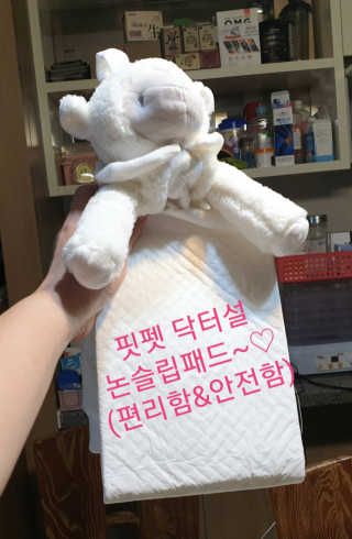 참살이님이 올린 리뷰 사진 2