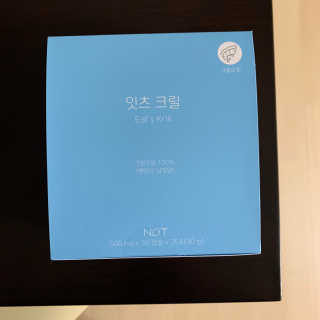 뽀리님이 올린 리뷰 사진 3