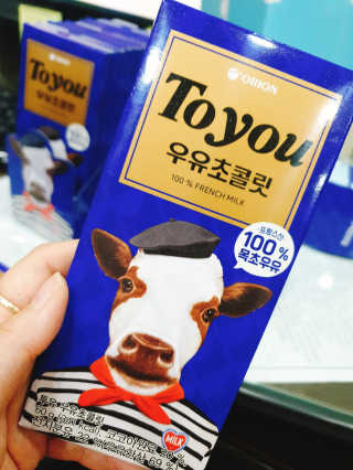 으콩님이 올린 리뷰 사진 3