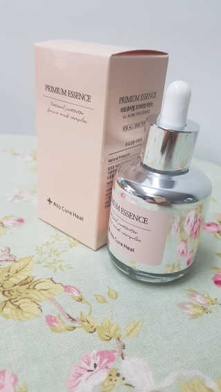 beautician님이 올린 리뷰 사진 2
