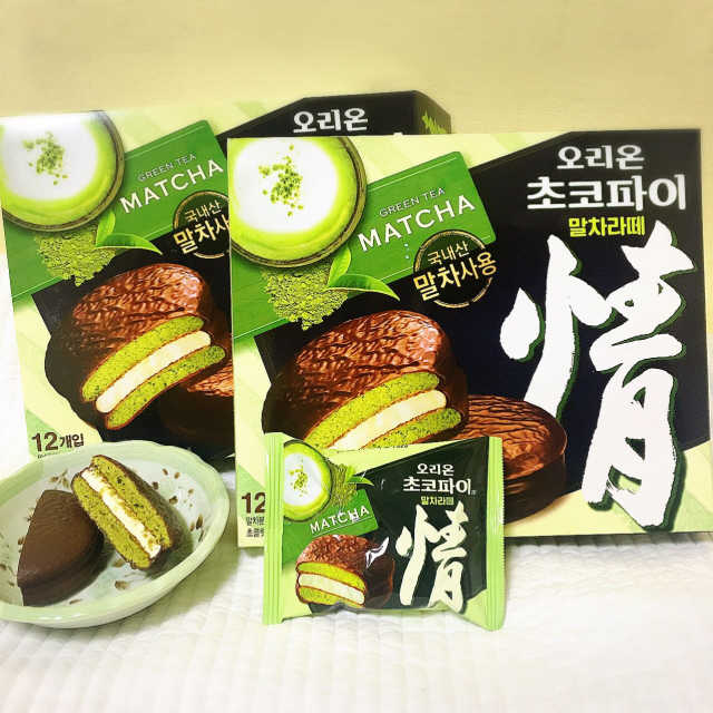 초코파이 말차라떼 리뷰 사진
