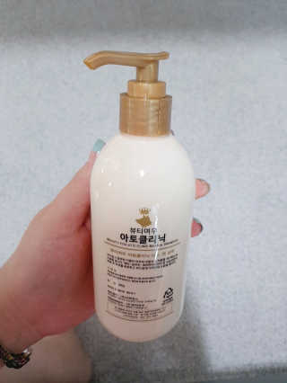 박혜림님이 올린 리뷰 사진 3