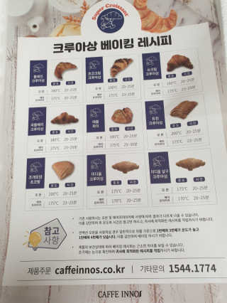 타토님이 올린 리뷰 사진 3
