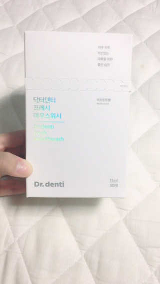 9minj님이 올린 리뷰 사진 1