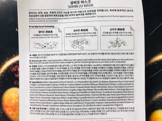 은러님이 올린 리뷰 사진 3