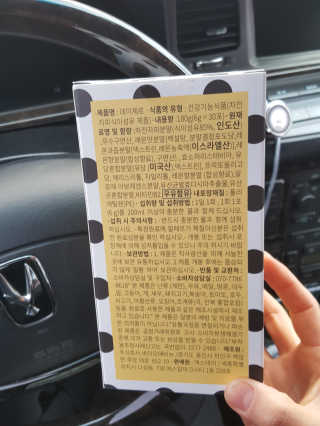 스펀지님이 올린 리뷰 사진 3