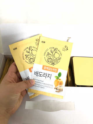 이쁜이님이 올린 리뷰 사진 2