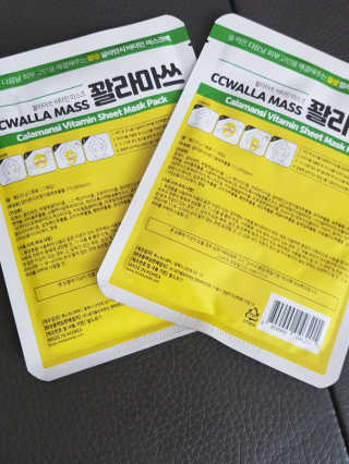 공실맘님이 올린 리뷰 사진 3