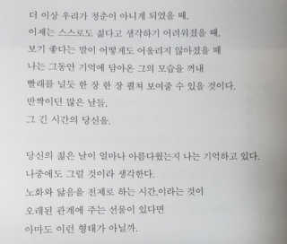 포포4님이 올린 리뷰 사진 1