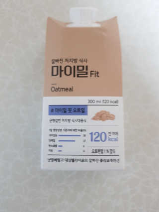 이다솜님이 올린 리뷰 사진 3