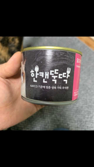 루루루님이 올린 리뷰 사진 3