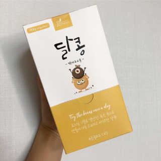 미우미우님이 올린 리뷰 사진 2