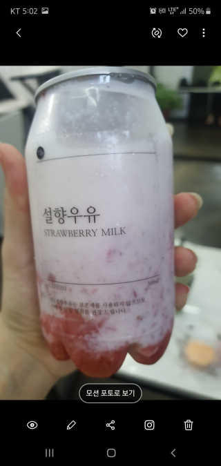 다시님이 올린 리뷰 사진 4