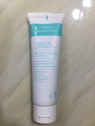 조효림님이 올린 리뷰 사진 2