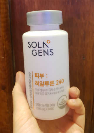 르미르미님이 올린 리뷰 사진 1