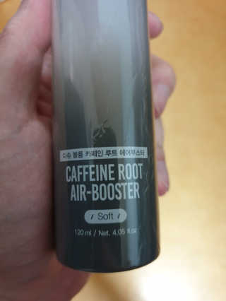 다슈코리아 다슈 볼륨 카페인 파워 에어부스터 120ml — 4점을 준 리뷰어가 2019년 5월 올린 사용 사진