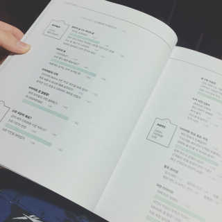 아령님이 올린 리뷰 사진 1