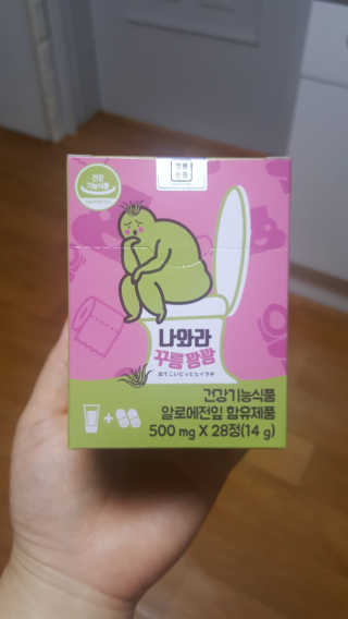 정하경님이 올린 리뷰 사진 1