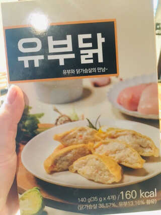 탕이맘님이 올린 리뷰 사진 1