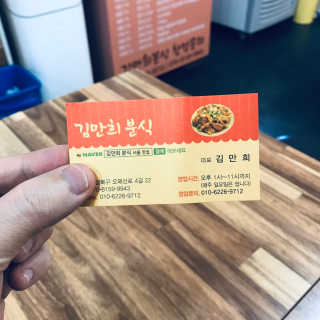 tastegood님이 올린 리뷰 사진 2