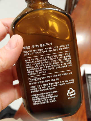 토이님이 올린 리뷰 사진 2