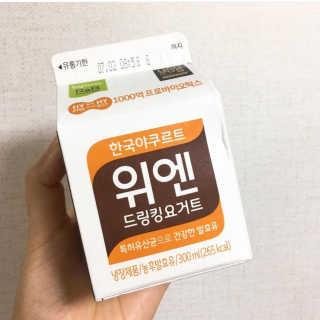 [gs25 X 한국야쿠르트] 위엔 드링킹요거트 5개입 — 5점을 준 리뷰어가 2019년 7월 올린 사용 사진