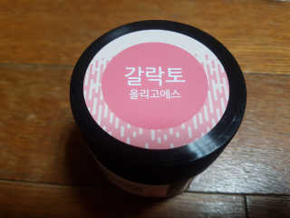 금수니맘님이 올린 리뷰 사진 2